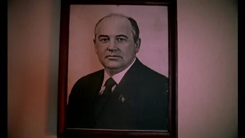 Конец бригады