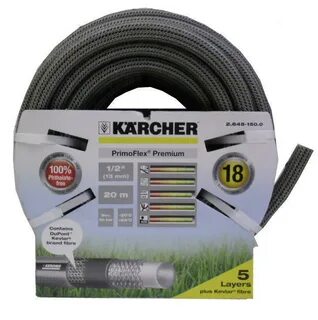 Karcher шланг 20м