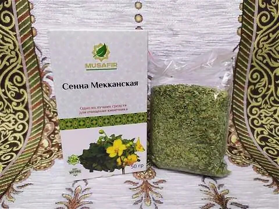 Слабительное сенна мекканская. Сенна мекканская. Сенна мекканская. Сенна меканская. Сенна меканская.