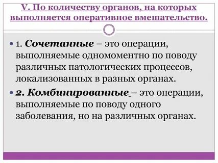 Количество фоивов