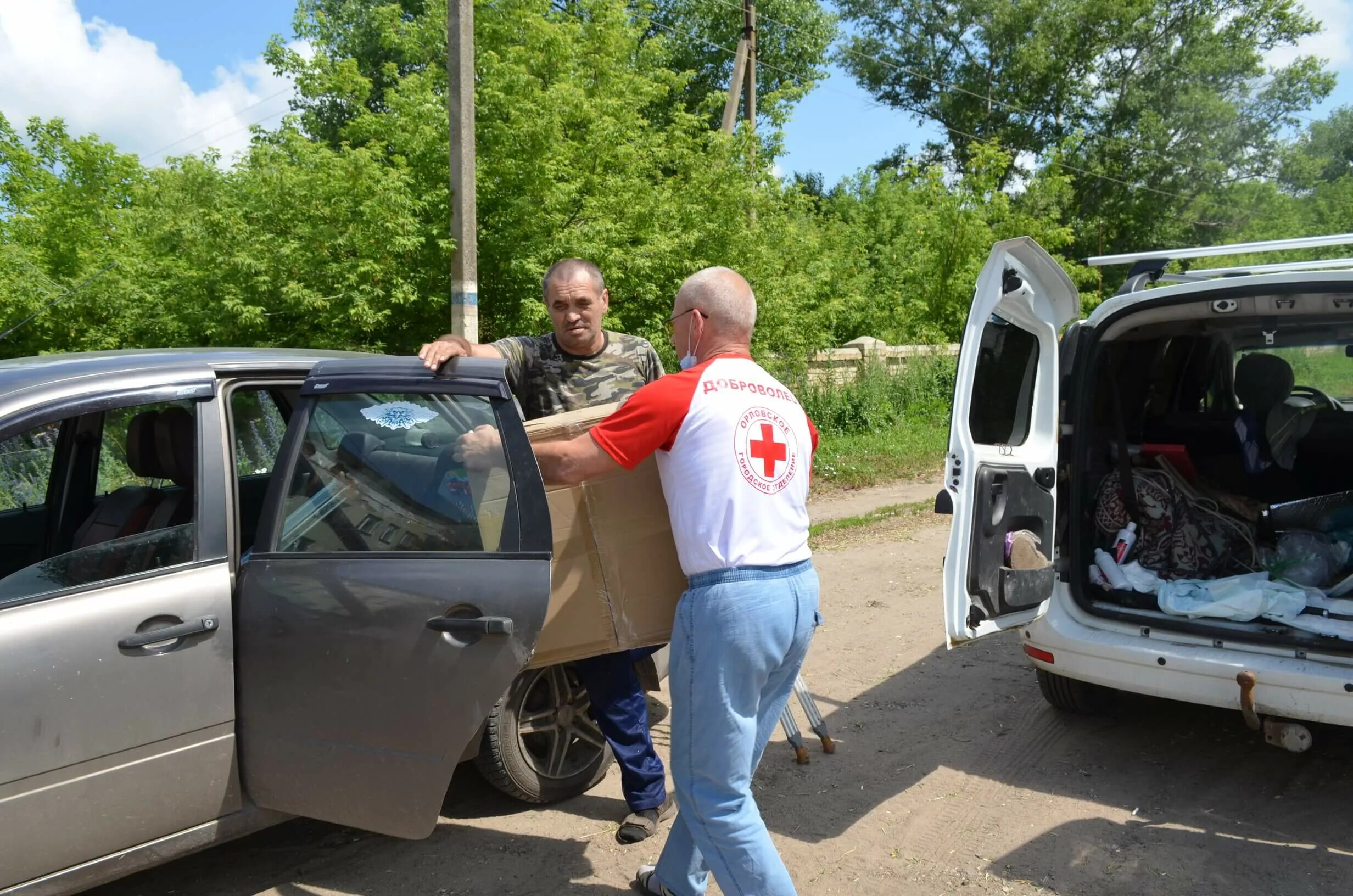 Погода в верховье орловская область на гисметео