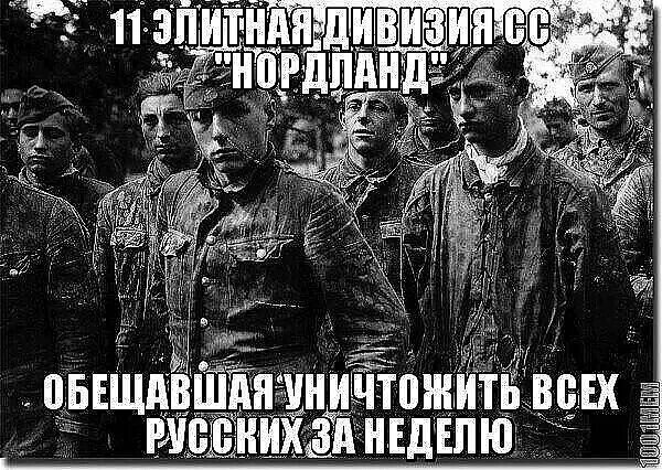 робот который сказал что уничтожит человечество. он обещал уничтожить их всех. ты должен был бороться со злом а не примкнуть к нему. ты был избранником предрекали что ты уничтожишь коррупционеров. оби ван ты должен был бороться.