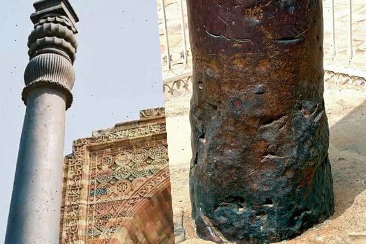 Отлитую из чистого железа