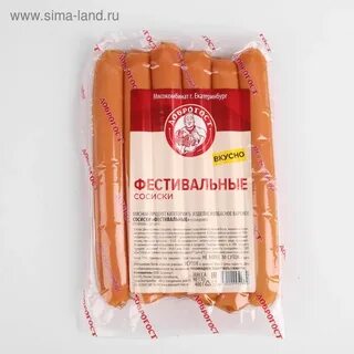 Сосиски таганские