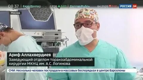 Мкнц трансплантация печени
