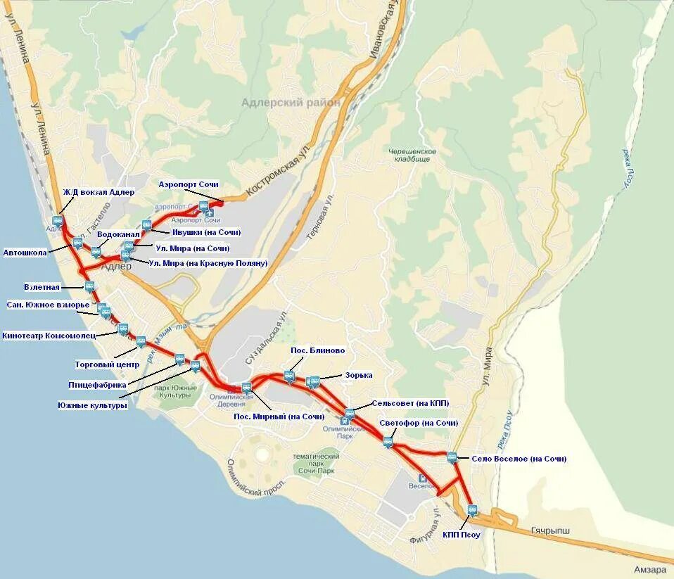 Сколько проезд в сочи. Аэропорт Сочи на карте. Карта железных дорог Сочи Адлер. Аэропорт Сочи-Адлер на карте. Аэропорт Адлер на карте.