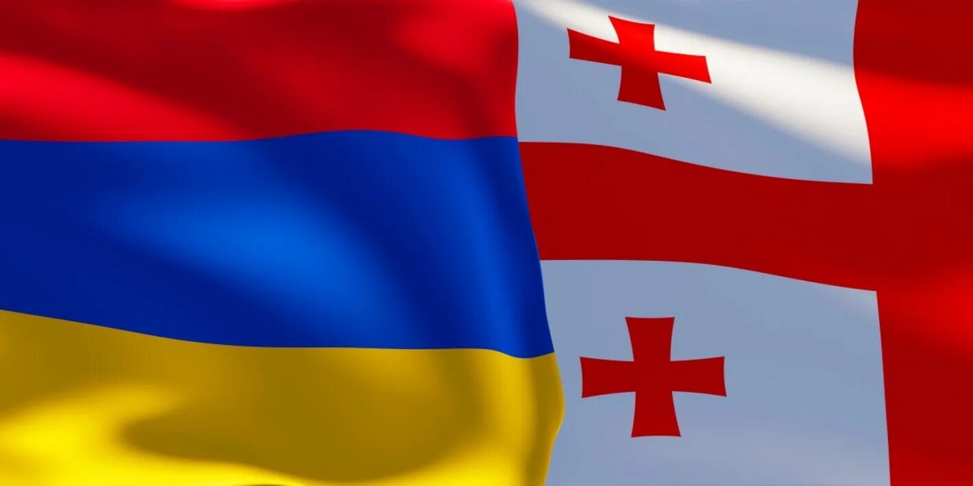 Georgia armenia. Флаг Грузии и Армении. Армения и Грузия. Грузино армянский флаг. Армянский и грузинский флаг.