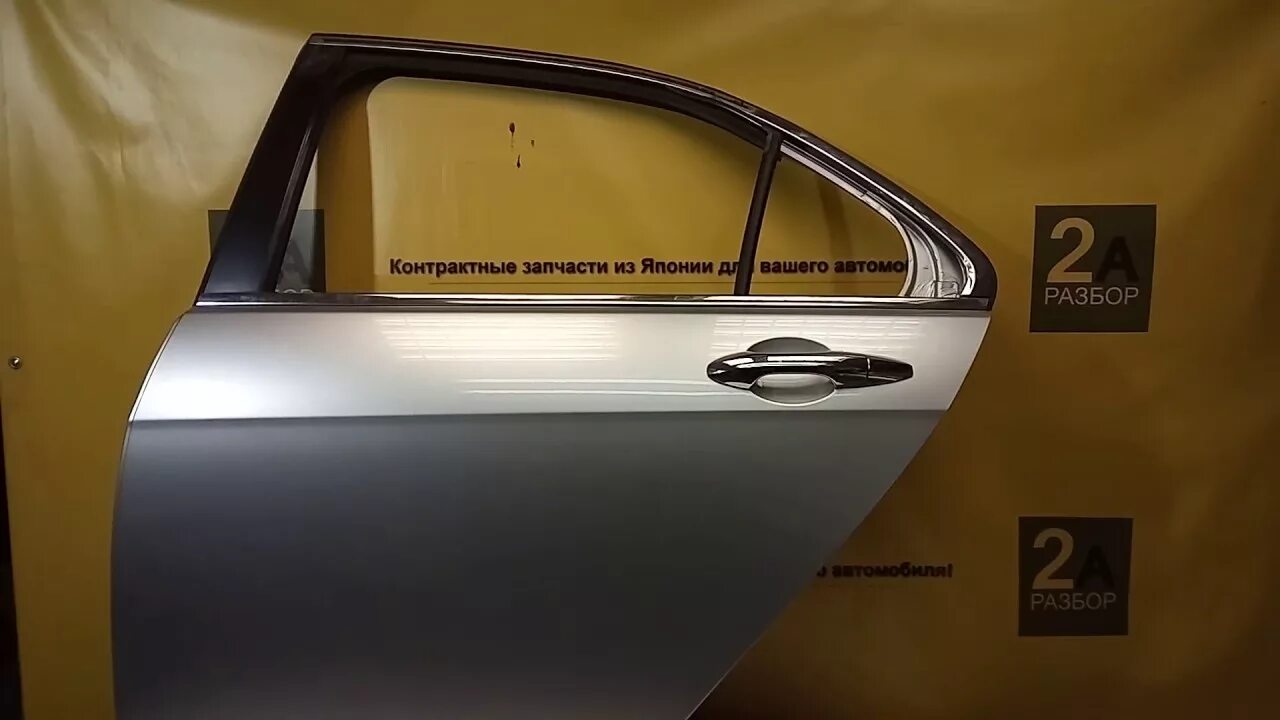 Задняя дверь аккорд 8. Дверь задняя левая хонда аккорд 8. контрактные двери. хонда аккорд разбор дверей. хонда аккорд 7 двери в разборе.