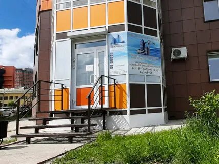 Ул караульная красноярск