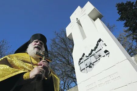 Церковь не признает