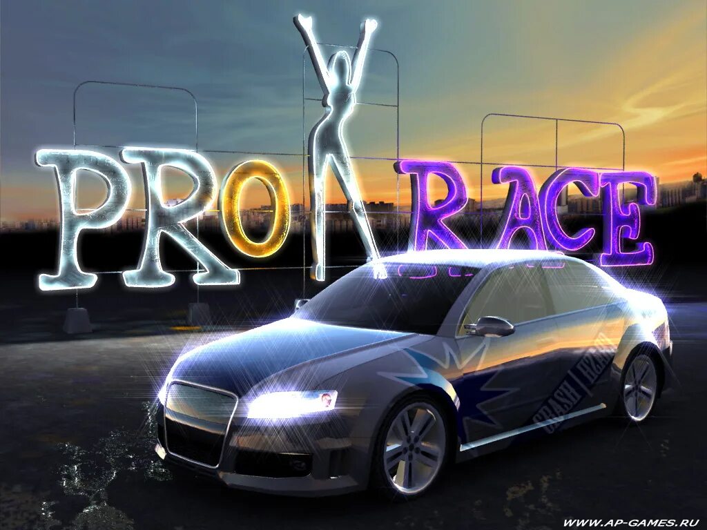 Гейм. Pro-Race запредельная скорость [Акелла]. Pro game. (Gеmа-Рrо).