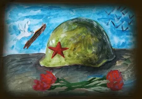 Всероссийский конкурс детского рисунка посвященного 80 летию