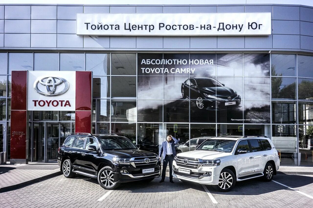 Бу автомобили ростов на дону. Тойота центр ростов-на-дону юг, ростов-на-дону. тойота центр ростов мечникова. тойота центр ростов-на-дону юг на мечникова 112а. ростов на дону тойота мечникова 112.