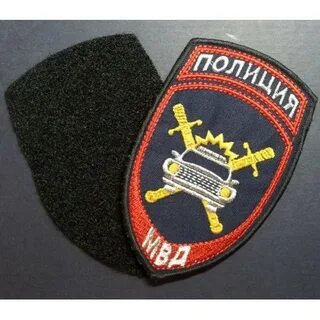 Шевроны правильно