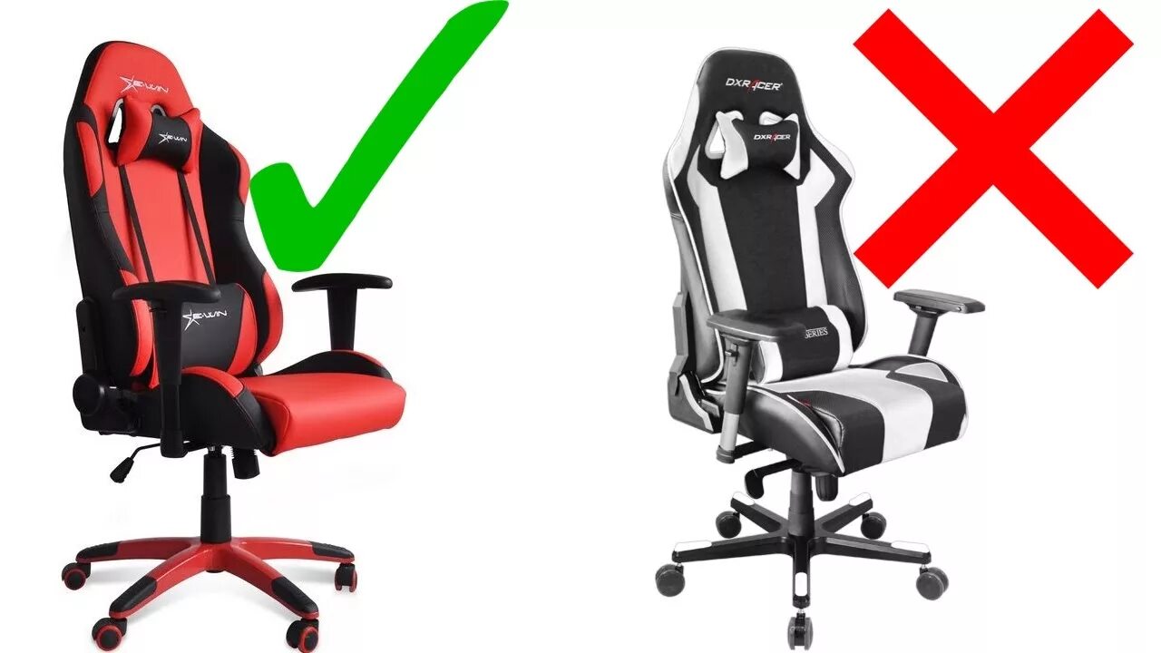 Кресло DXRACER gamer2. Alpha Gamer кресло. Игровое кресло GLHF x2. Компьютерное кресло DXRACER Air/d7200/WQG. Ardor gaming m142