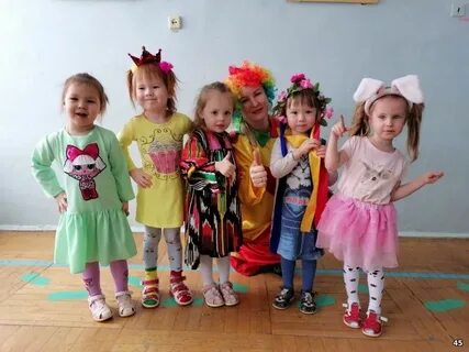 Как одеть ребенка на первое апреля