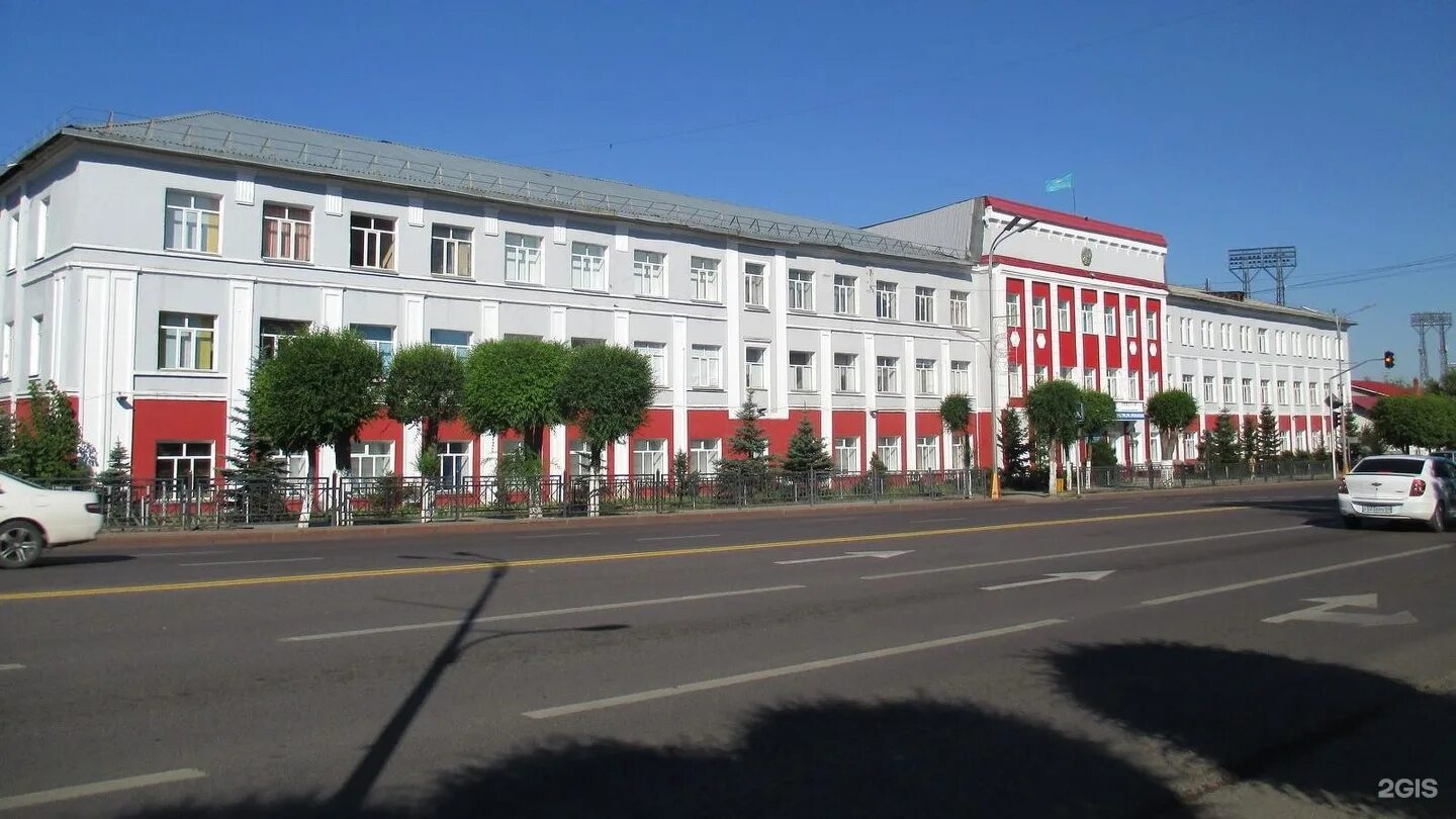 Карагандинская высшая