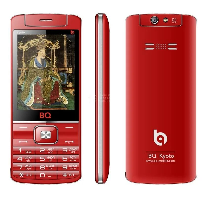 осенний джаз. музыкальные краски осени. падающие листья. фон осень однотонный. осень за окном.