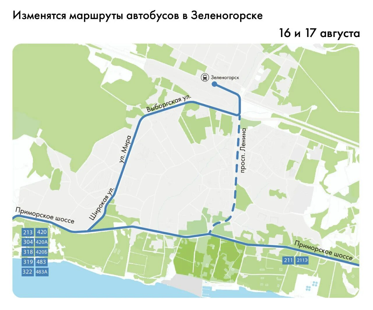 Автобус 211 Зеленогорск. Маршруты автобусов Зеленогорска. Маршрут 211э автобуса СПБ. Автобус 319 Зеленогорск. 211 автобус расписание спб