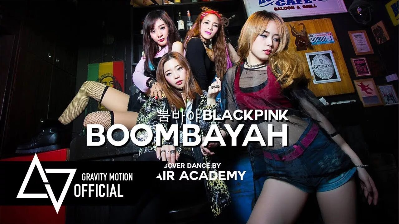 Включи бумбая. Блэк Пинк бумбая обложка. BLACKPINK BOOMBAYAH обложка. Бумбая кавер. Тизер бумбая.