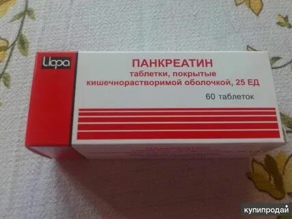40 тыс 60 ед