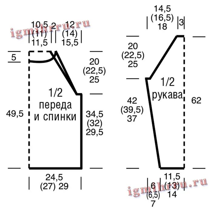 Вязание реглан 46 размер. Вязание реглан 46 размер. Вязание реглан 46 размер. Вязание реглан 46 размер. Схема реглана спицами снизу с описанием.