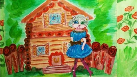 Канал кошкин дом
