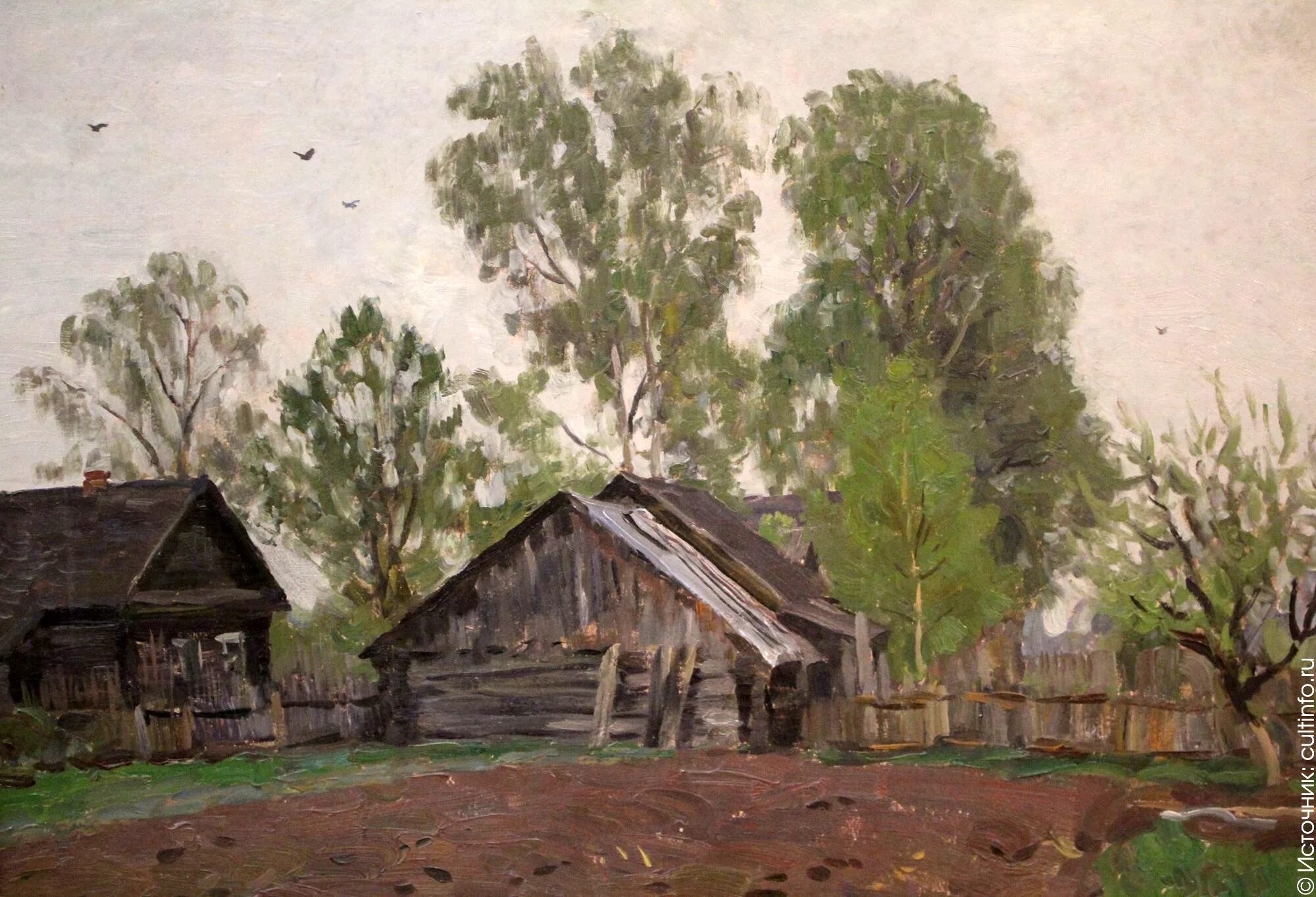 Кугач художник картины. Кугач юрий петрович художник. Кугач юрий петрович художник. Кугач художник картины. Художник кугач юрий петрович (1917-2013).