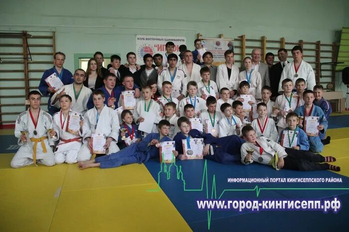 Дзюдо прайд кингисепп. Кингисепп дзюдо. Турнир потбокму кингисепп. Карате кингисепп. Клуб карате надежда в люберцах.