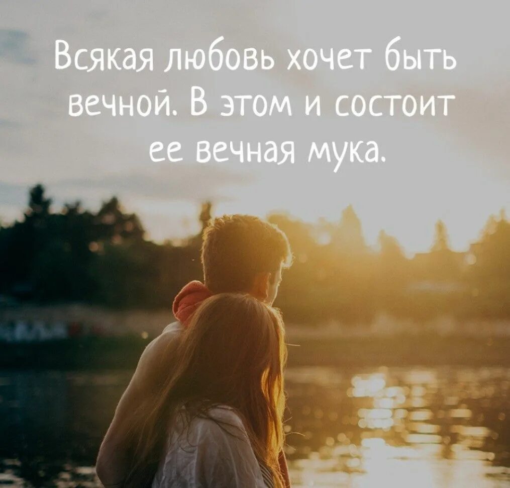 Самый близкий