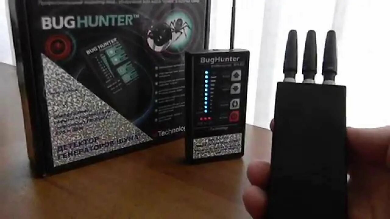 Глушилки шума 6 букв сканворд. G9 pro глушилка. Bughunter глушилка. Глушилки шума 6 букв сканворд. Глушилки шума 6 букв сканворд.