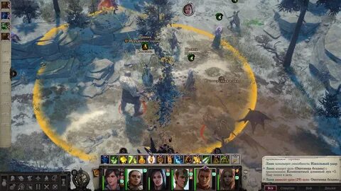Больше чем ничего pathfinder wrath