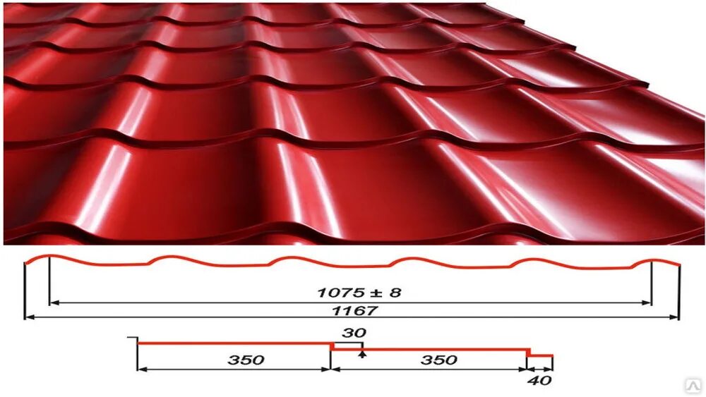 Металлочерепица монтекристо purman. Металлочерепица супермонтеррей 0. Расценка металлочерепицы. Металлочерепица каскад 7024 графит. Металлочерепица адамант 8017.