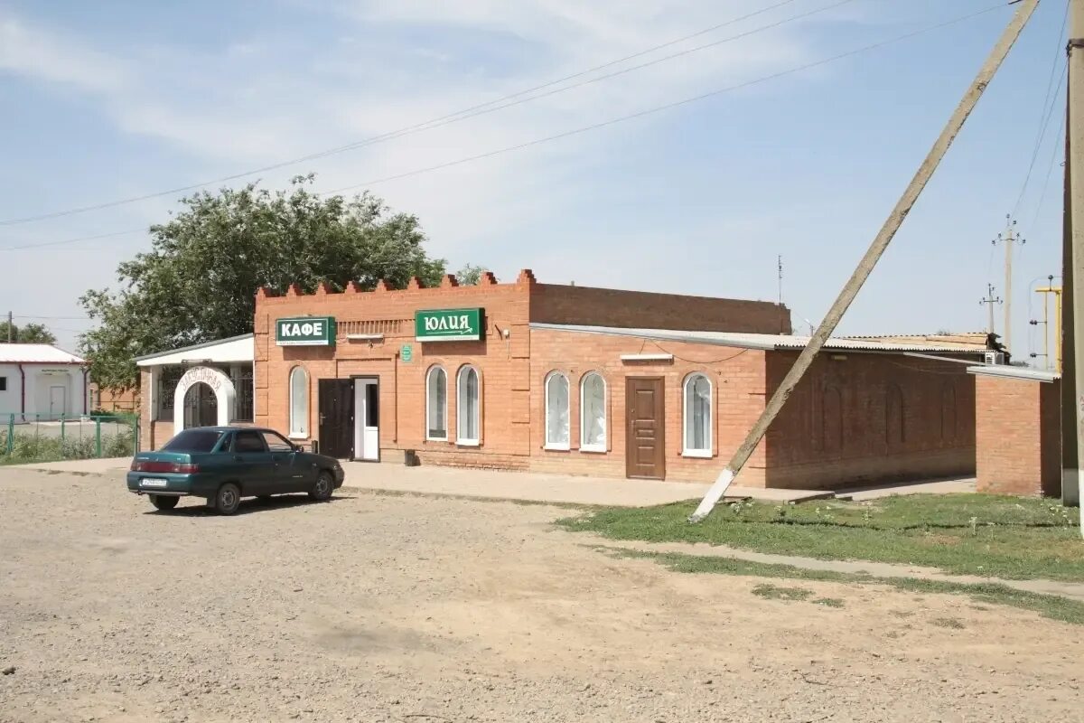 телефоны зимовники