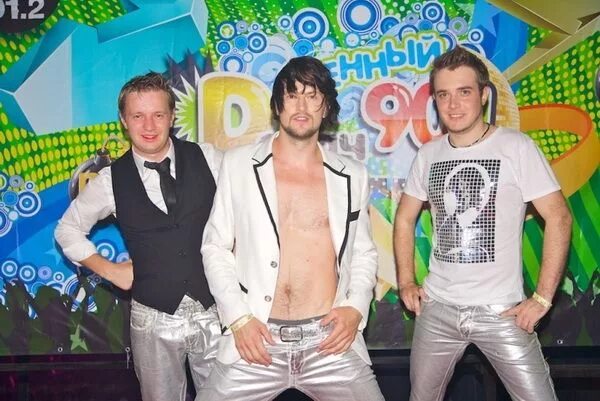 группа шао? бао!. Bao группа. шао бао группа состав. группа шао? бао!. Bao группа.