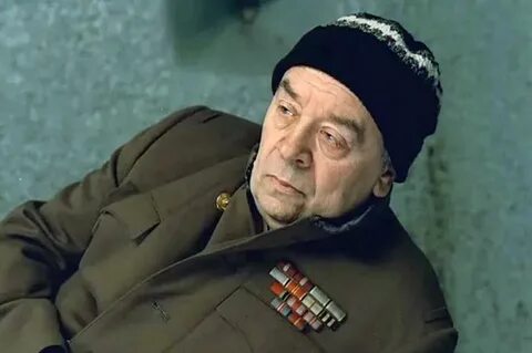 Небеса обетованные роль