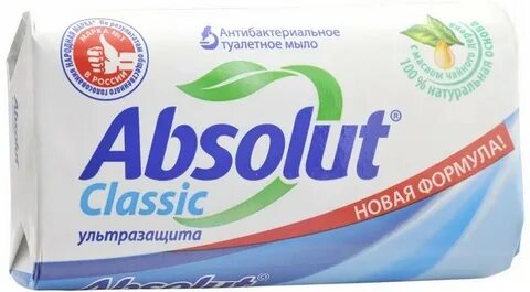 90 гр