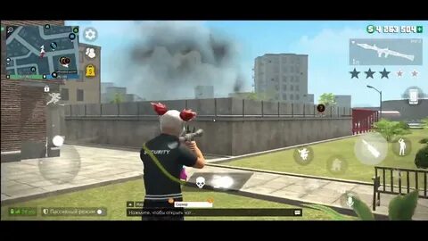 Гранд криминал взломка