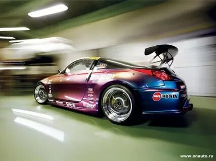 Signal auto