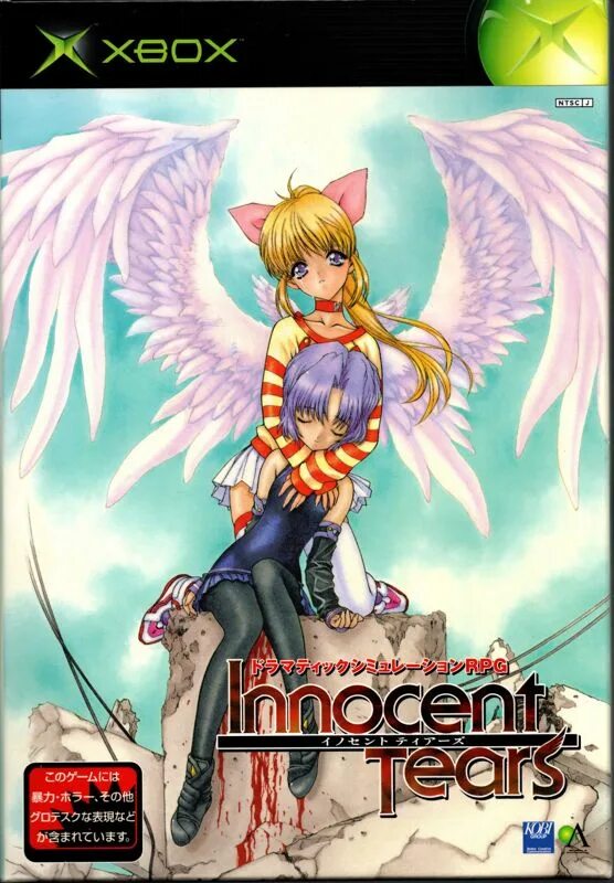 Innocent think. Innocent think