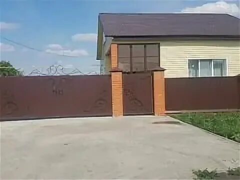 Авито. Чамзинка ул садовая. Авито чамзинка. Чамзинка фото. Комсомольский рп республика мордовия.