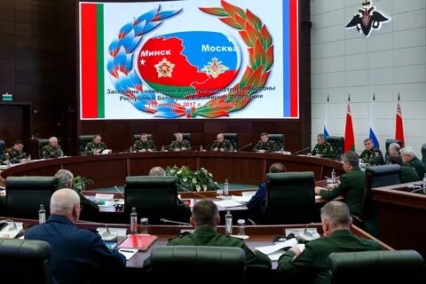 Военное совещание