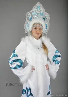 Современная снегурка