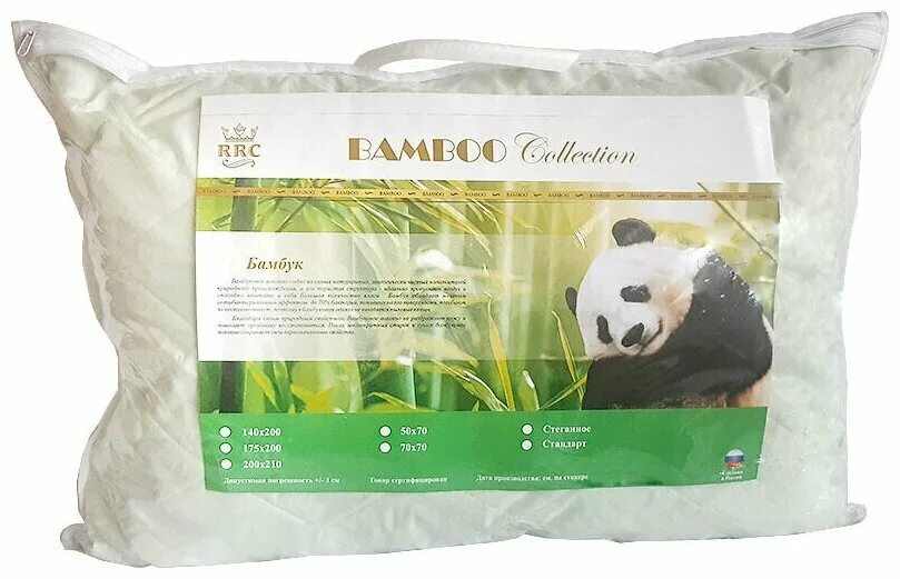 Подушка "бамбук" 70*70. Подушка wellfort бамбук отзывы. Подушка бамбук отзывы. Подушка бамбук 70х70 bamboo rich. Подушка бамбук микрогель.