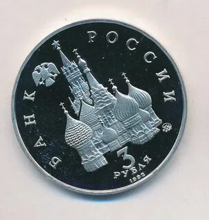 2012 год международный год