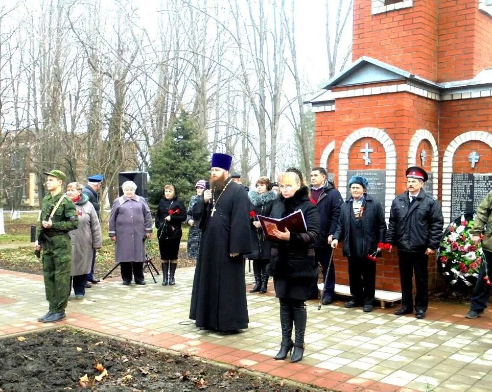 С свободное брюховецкого