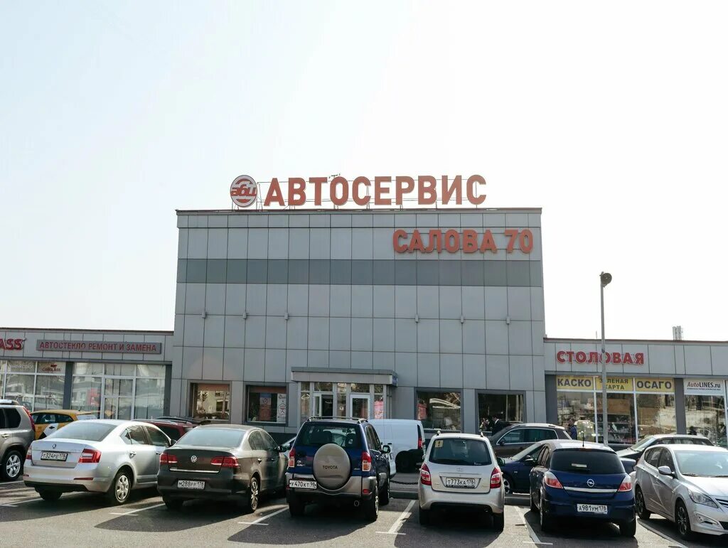 санкт петербург улица салова 70. санкт-петербург, ул. салова 68. россия санкт-петербург улица салова 70 пкф пневматик-а. сто салова 70.