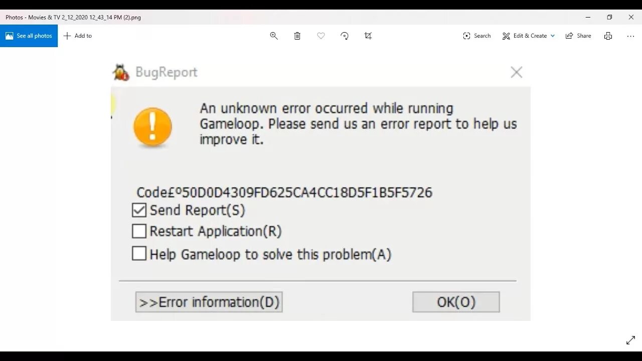 GAMELOOP ошибка. An Unknown Error occurred GAMELOOP. GAMELOOP Bug Report. GAMELOOP start Error. Report error c