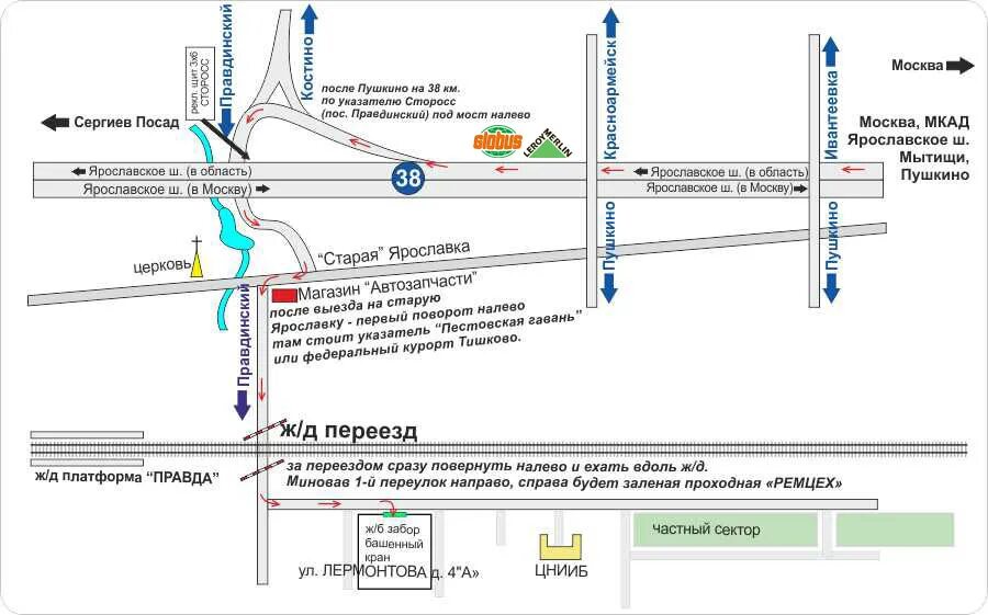 Расписание пушкино мытищи на сегодня с изменениями. Проект Правдинского переезда. План путепровода Правдинский. Проект эстакады в Правдинском. Путепровод в правде Пушкинского района.