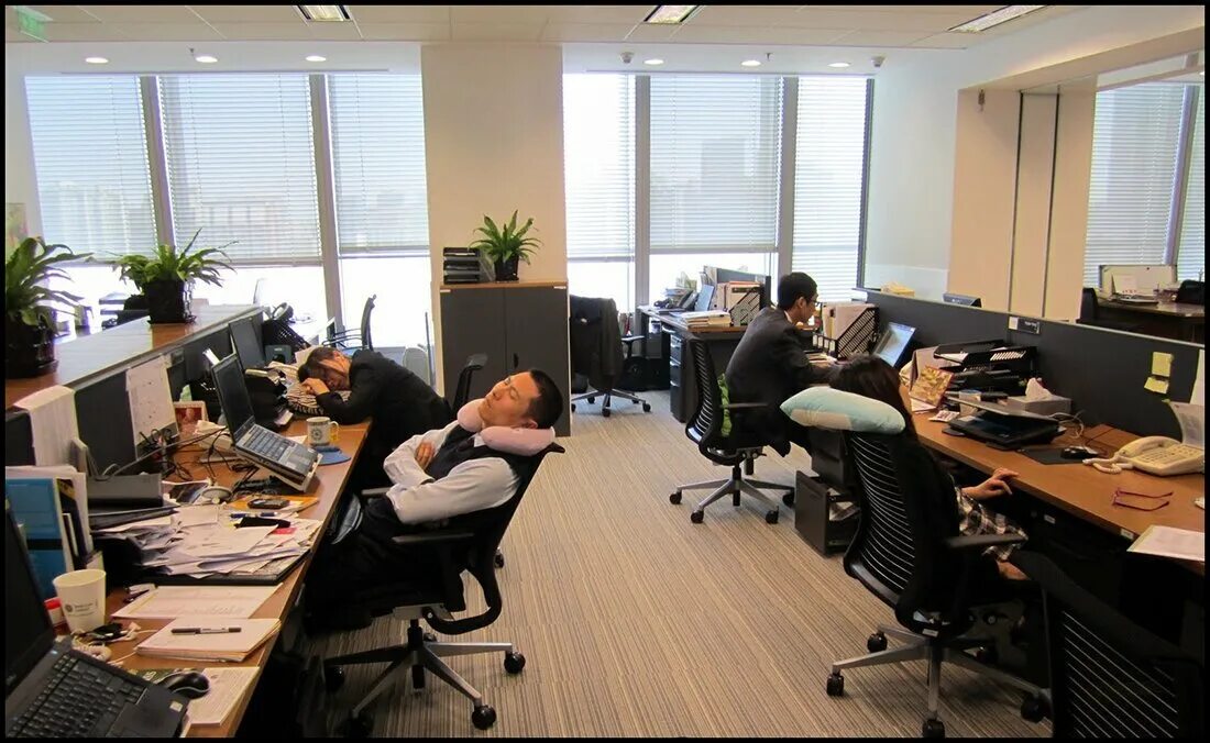 Am work работа